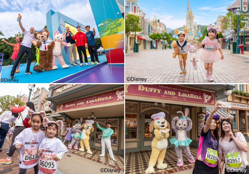 達菲與好友路跑