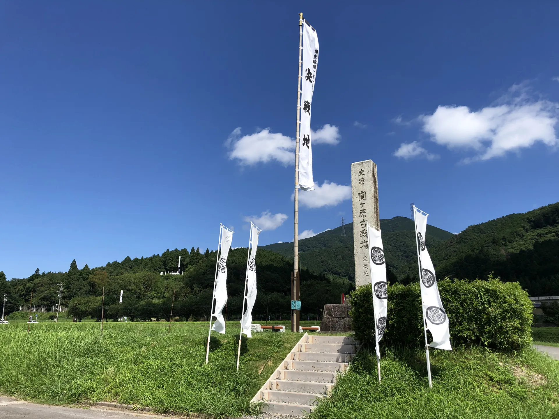 關原古戰場,岐阜景點