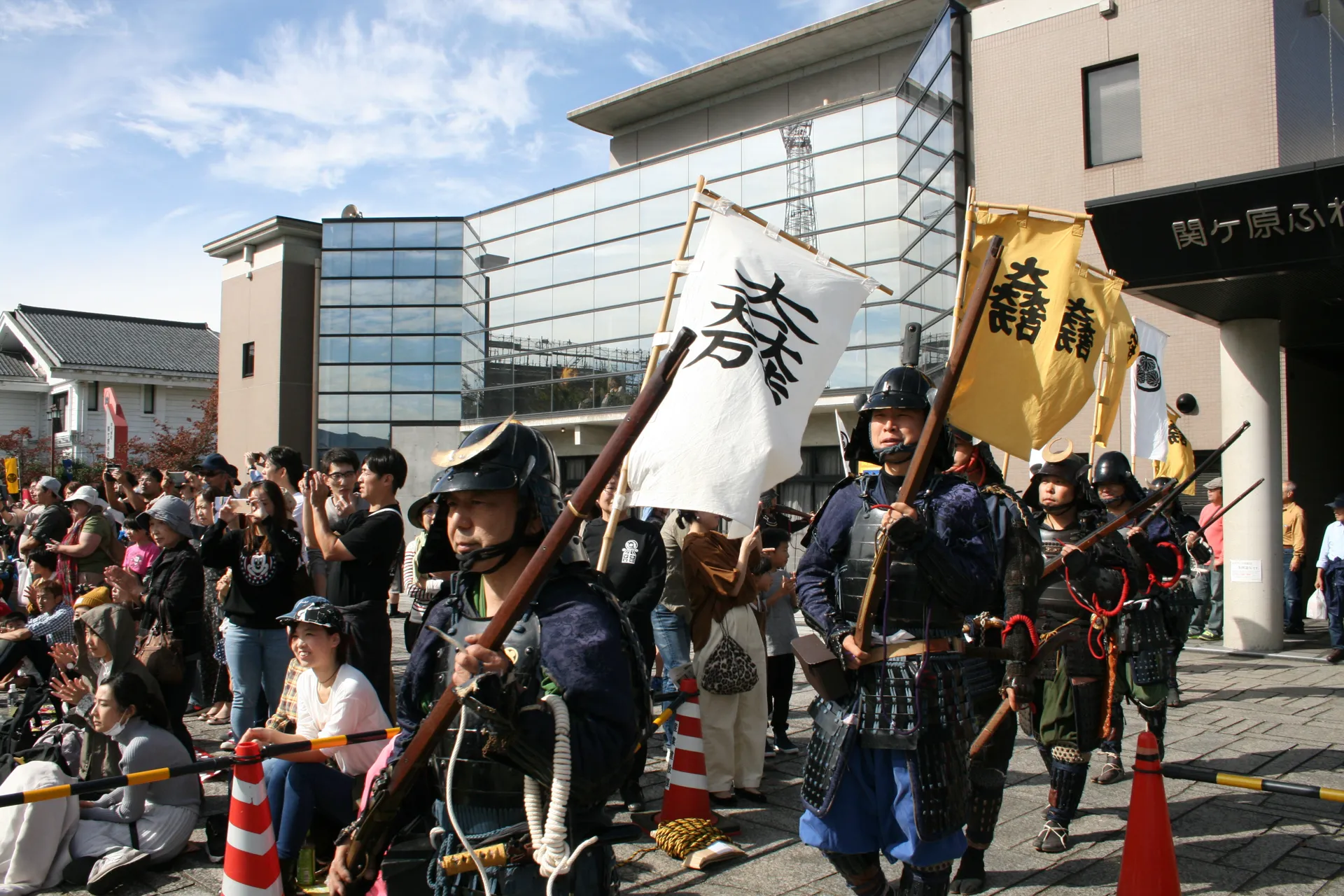 關原古戰場,岐阜景點