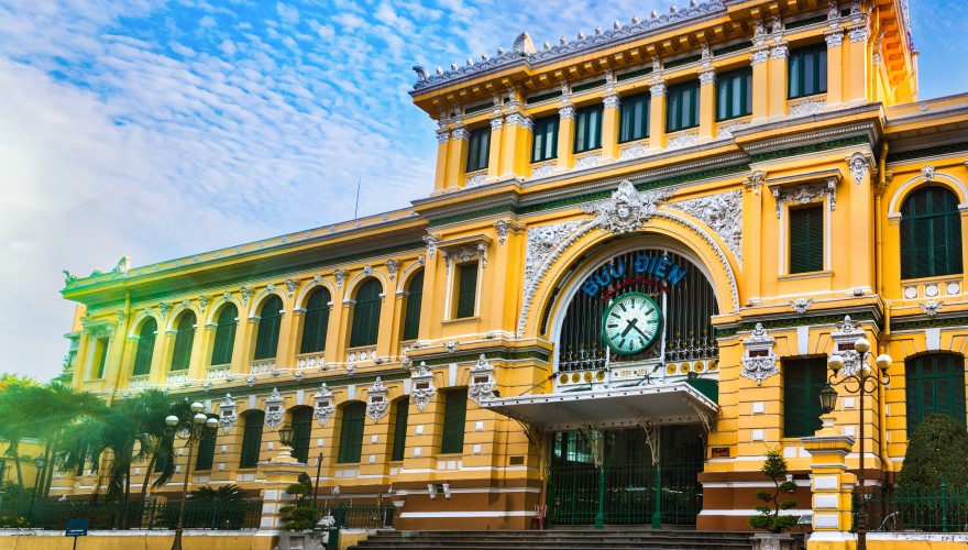 西貢中心郵政局