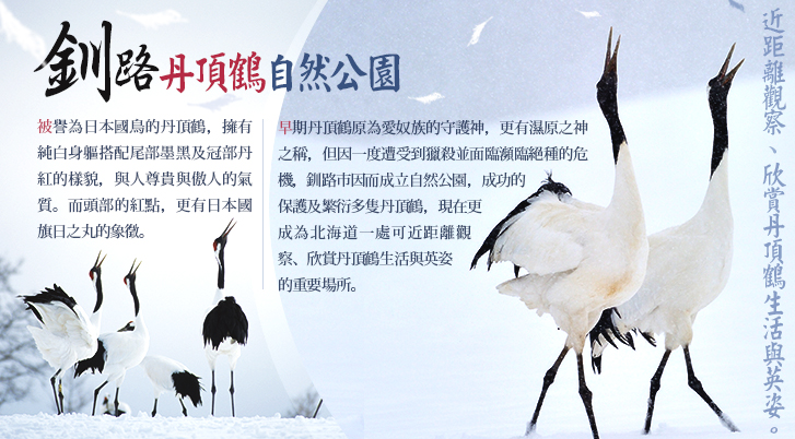 行程特色圖片