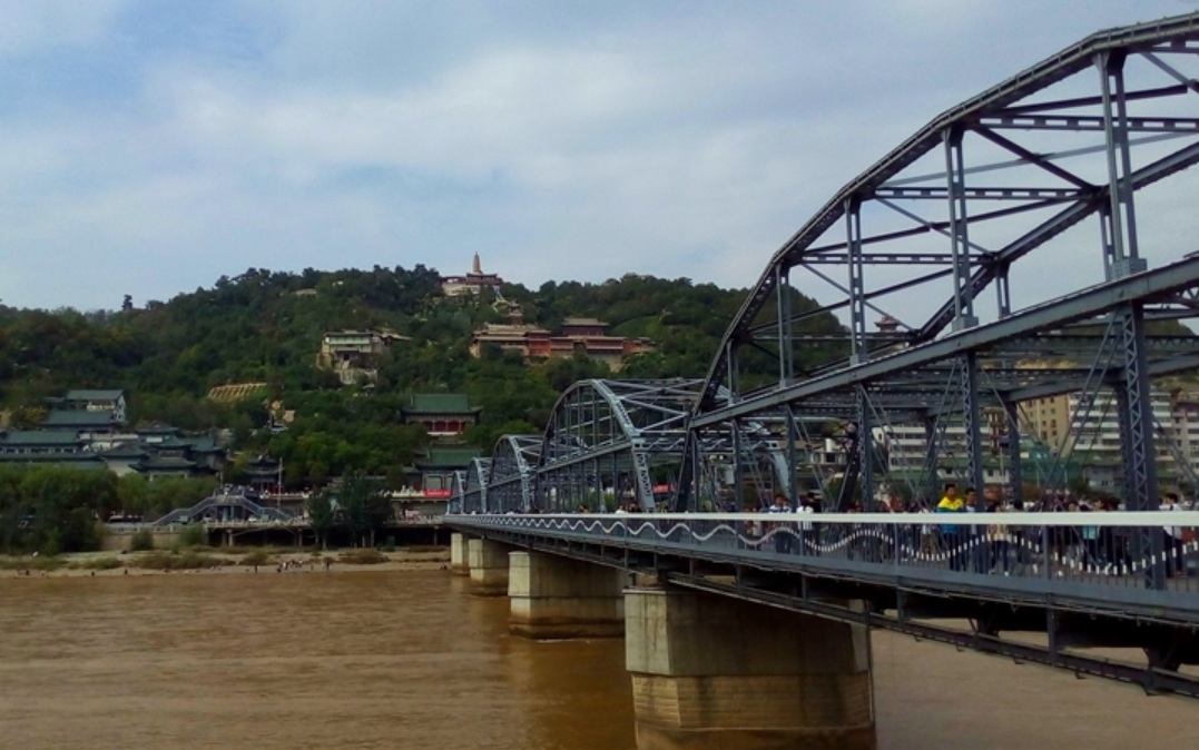 黃河鐵橋