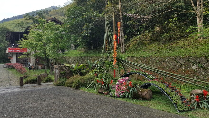 圓潭自然生態園區