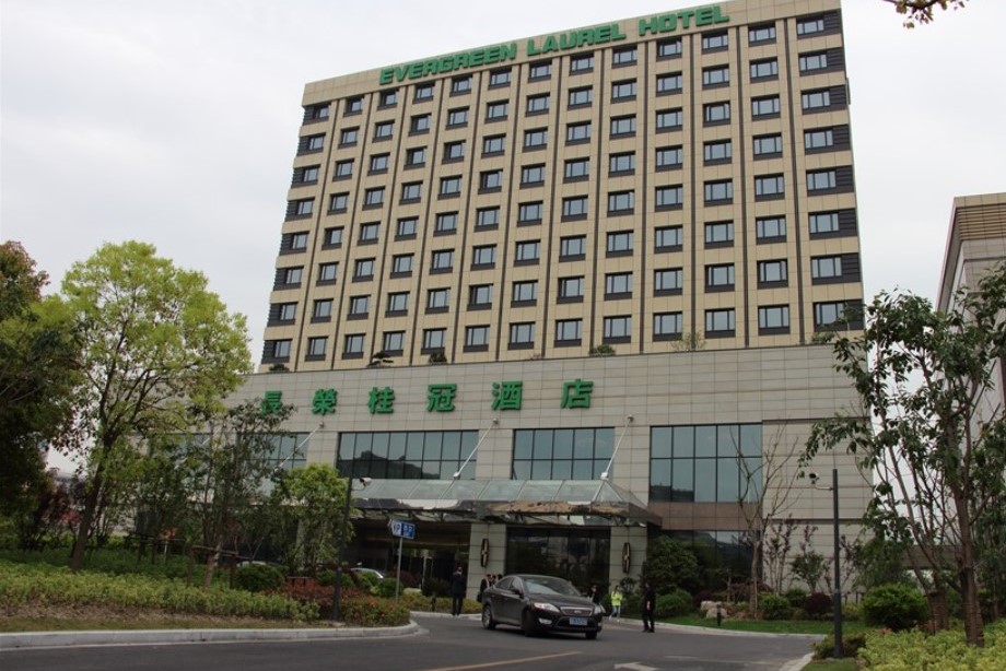 上海長榮桂冠酒店