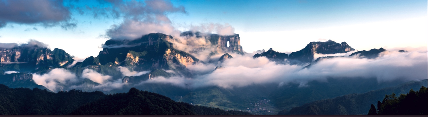 天門山國家森林公園