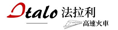 行程特色圖片