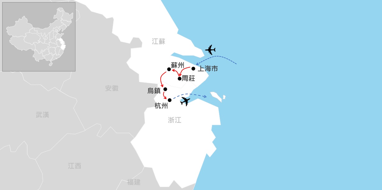 行程地圖(上進杭出)