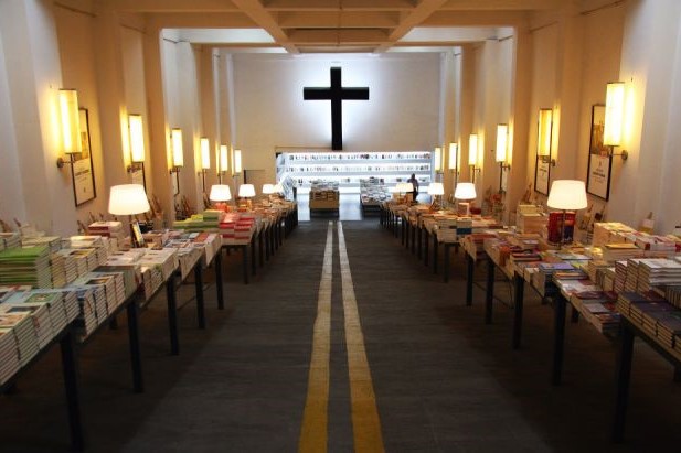 先鋒書店五台山店