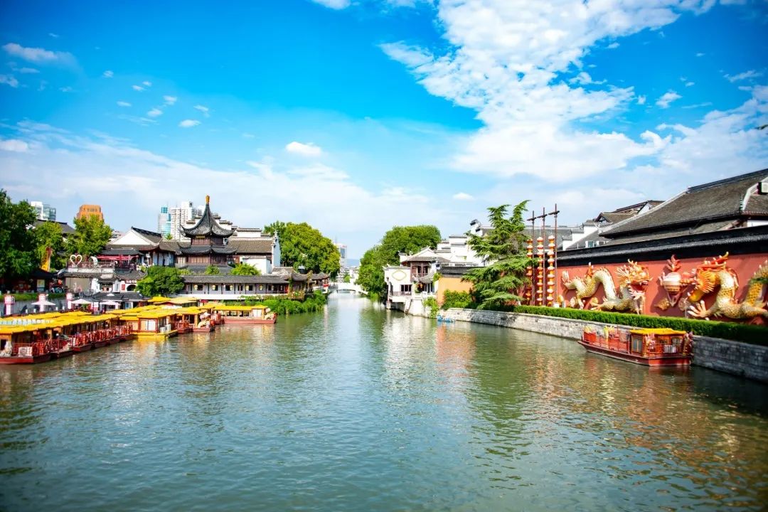 夫子廟秦淮風光帶