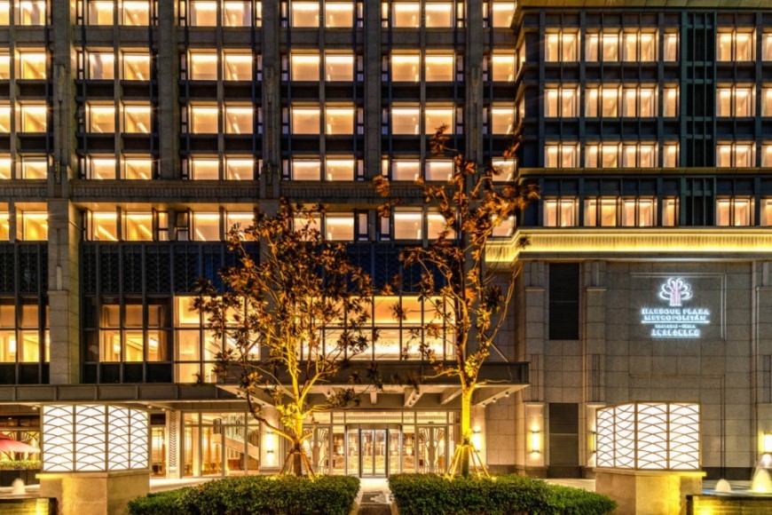 上海大都會海逸酒店