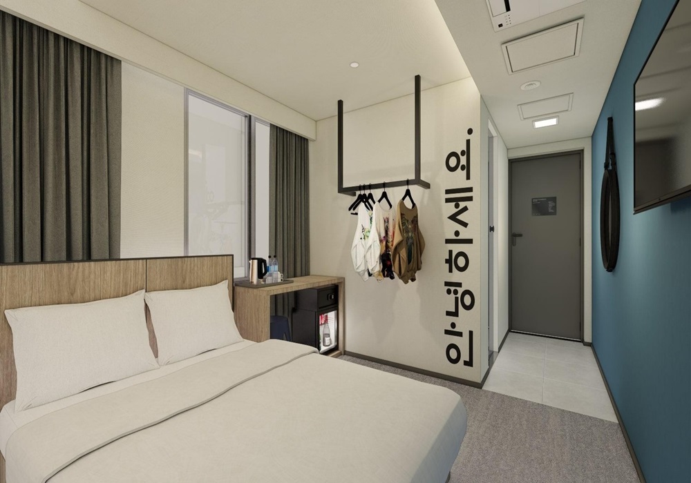 Travelodge Myeongdong Namsan