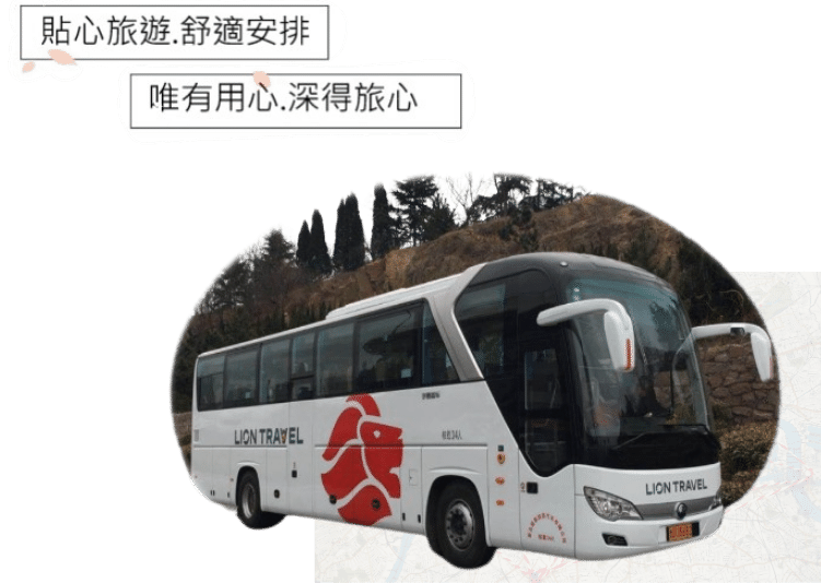 三排椅_圖