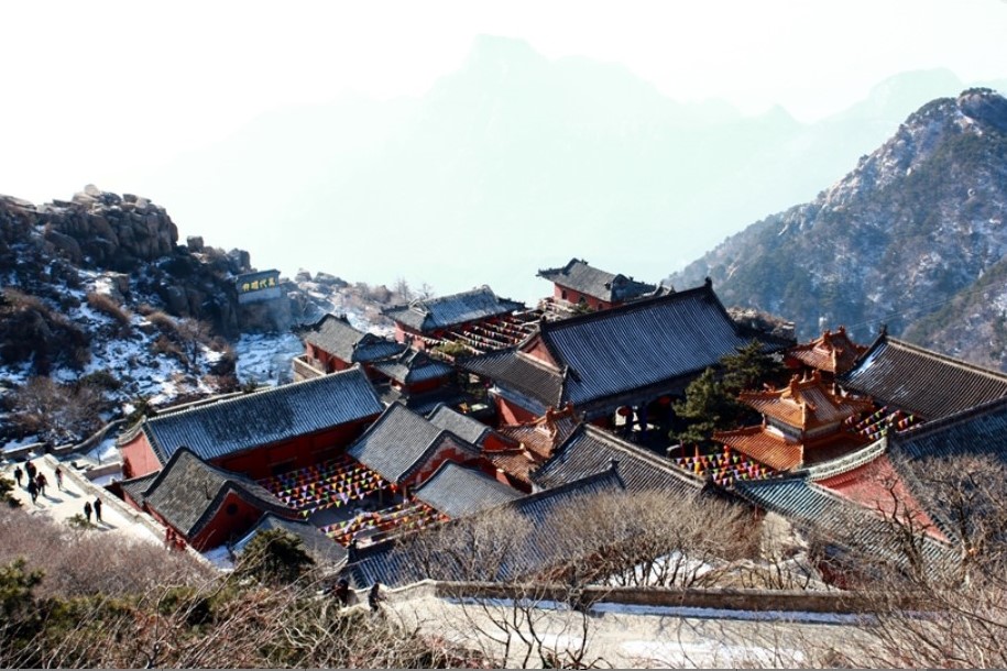 泰山