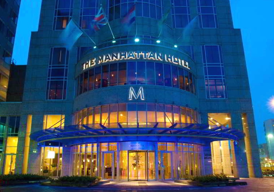 荷蘭飯店, 鹿特丹飯店, 五星