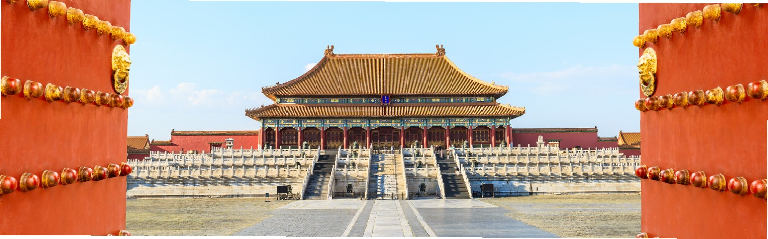 北京故宮