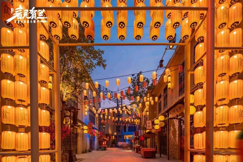 漫葡看見賀蘭小鎮