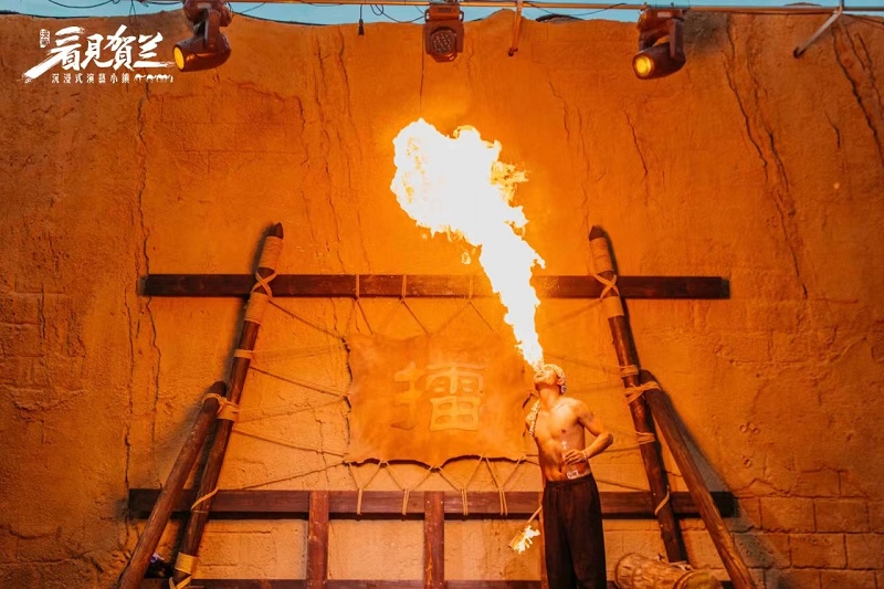 漫葡看見賀蘭小鎮