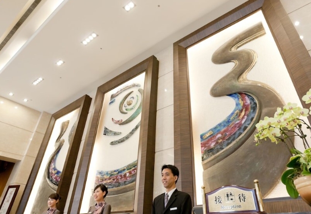 飯店