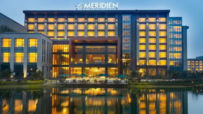 峨眉山恆邦艾美度假飯店