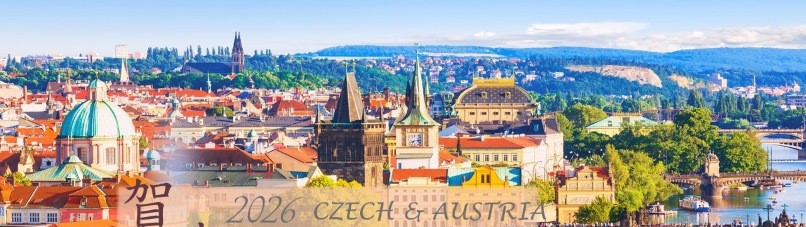 歐洲旅遊奧地利捷克十日