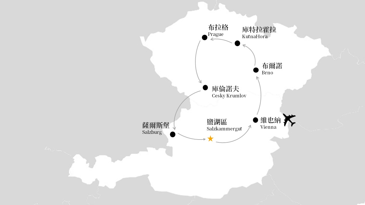 奧捷旅遊, 奧地利, 捷克, 旅遊地圖