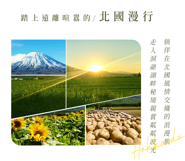 前言