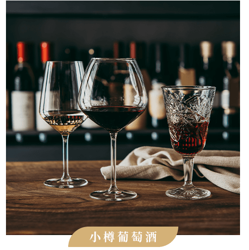 行程特色圖片