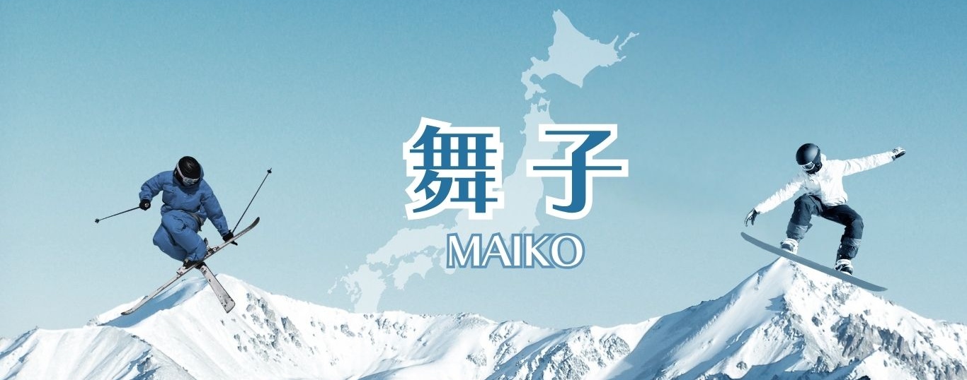 行程特色圖片