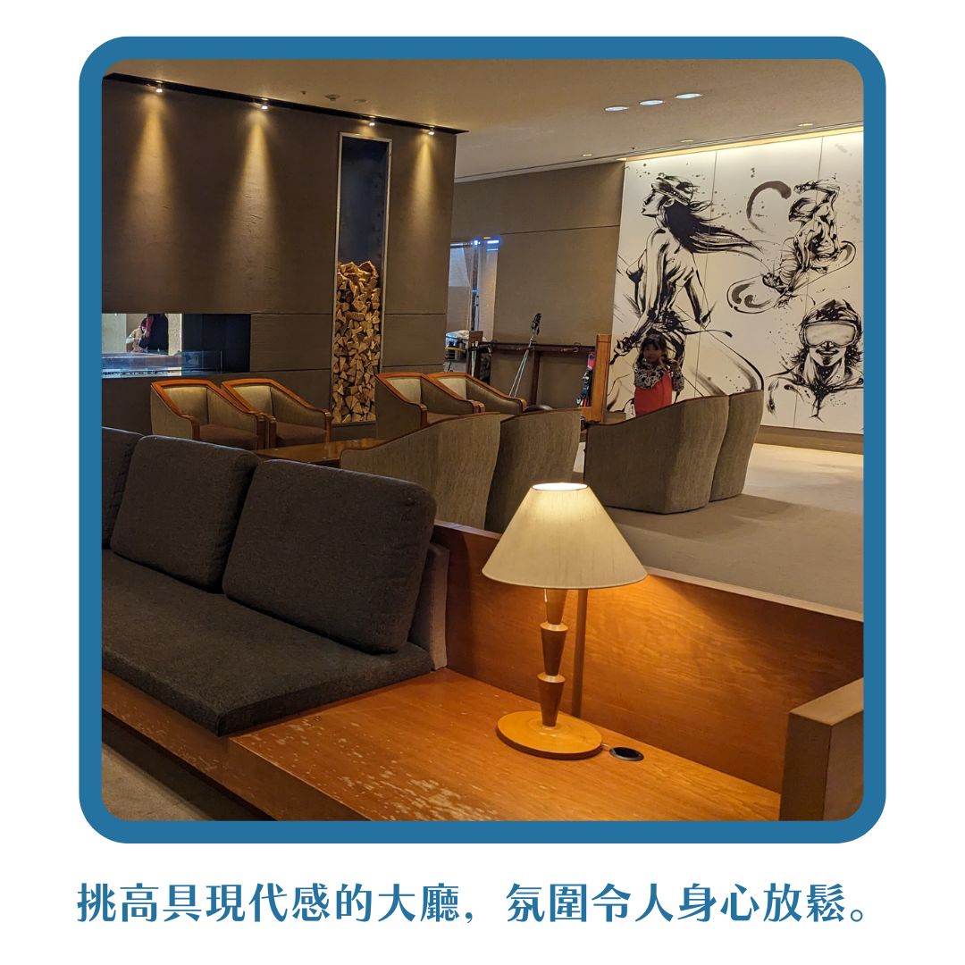 行程特色圖片