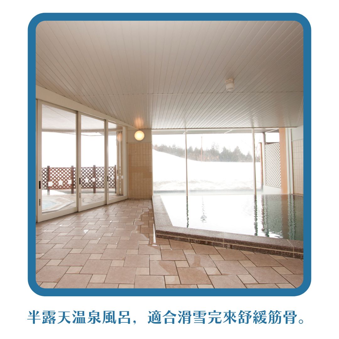 行程特色圖片
