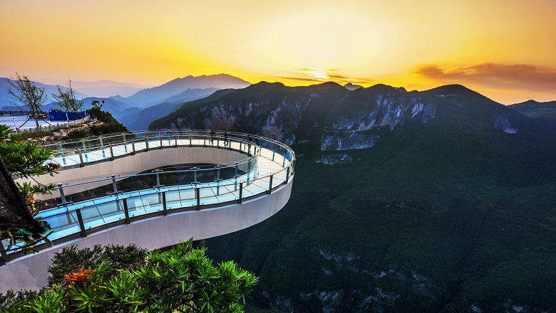 龍缸國家地質公園