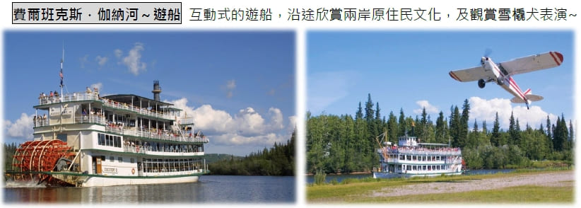 圖