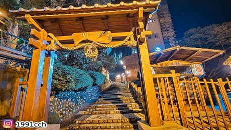 大振豐洋傘文創館