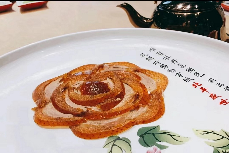 北平盛世烤鴨