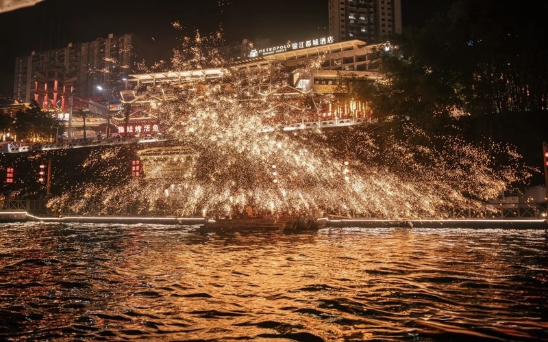 宣恩仙山貢水夜遊