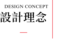 雄獅中南美