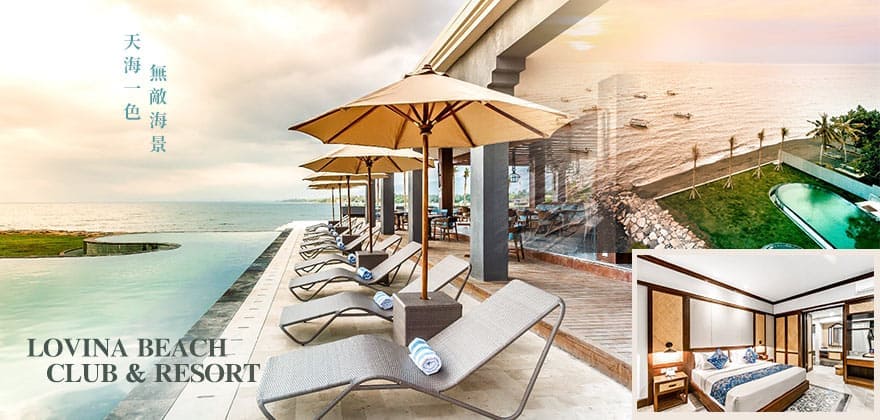 Lovina BeachClub & Resort