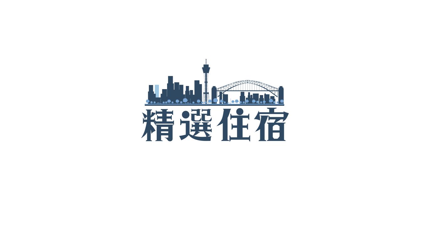 行程特色圖片