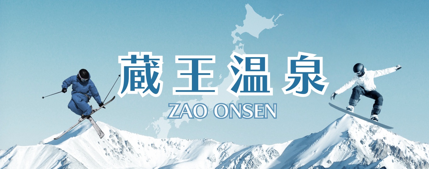 行程特色圖片