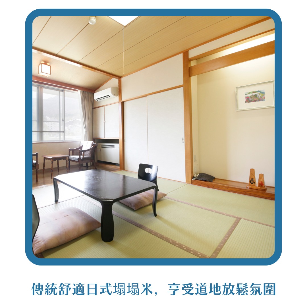 行程特色圖片
