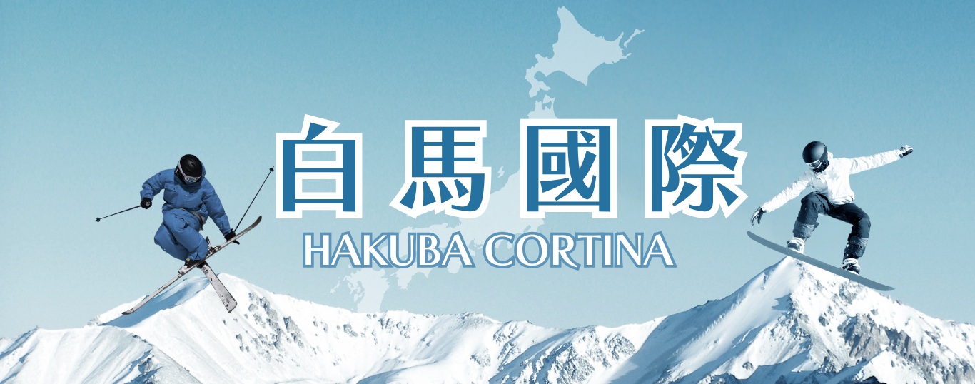 行程特色圖片