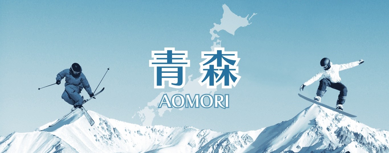 行程特色圖片