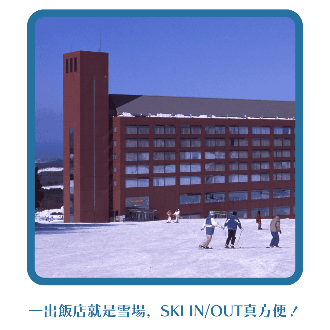 行程特色圖片