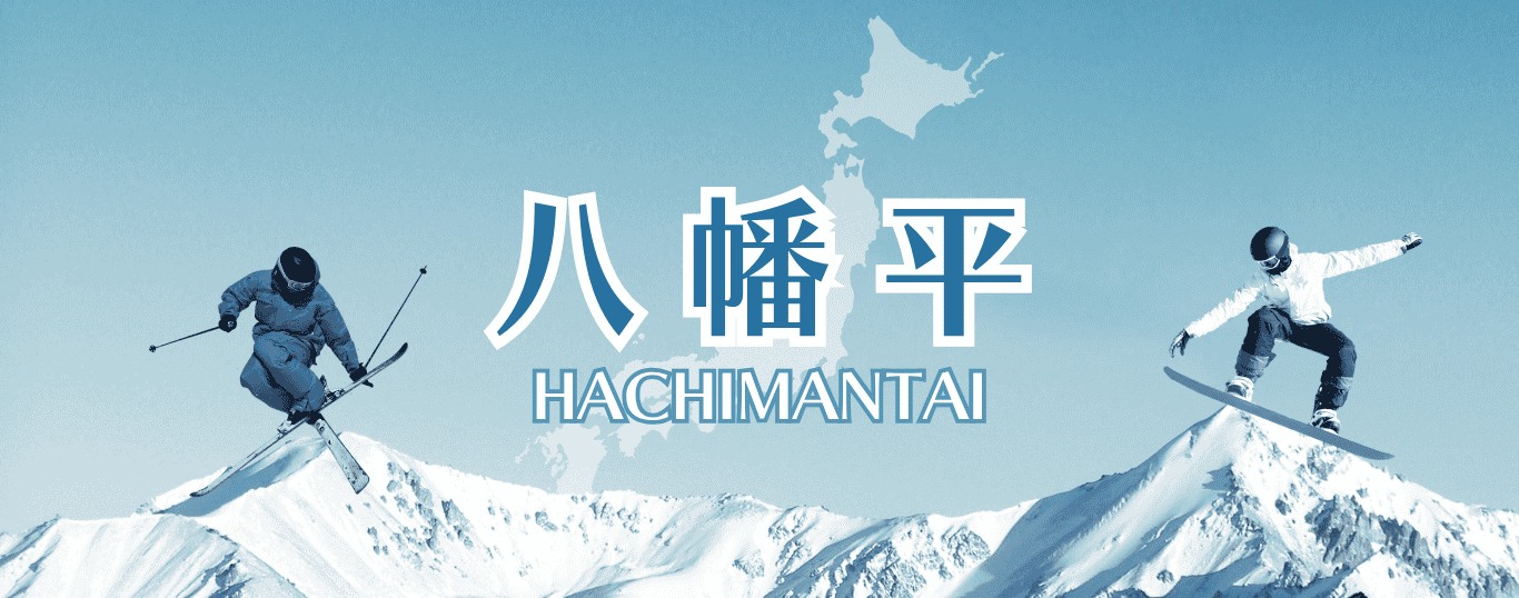 行程特色圖片
