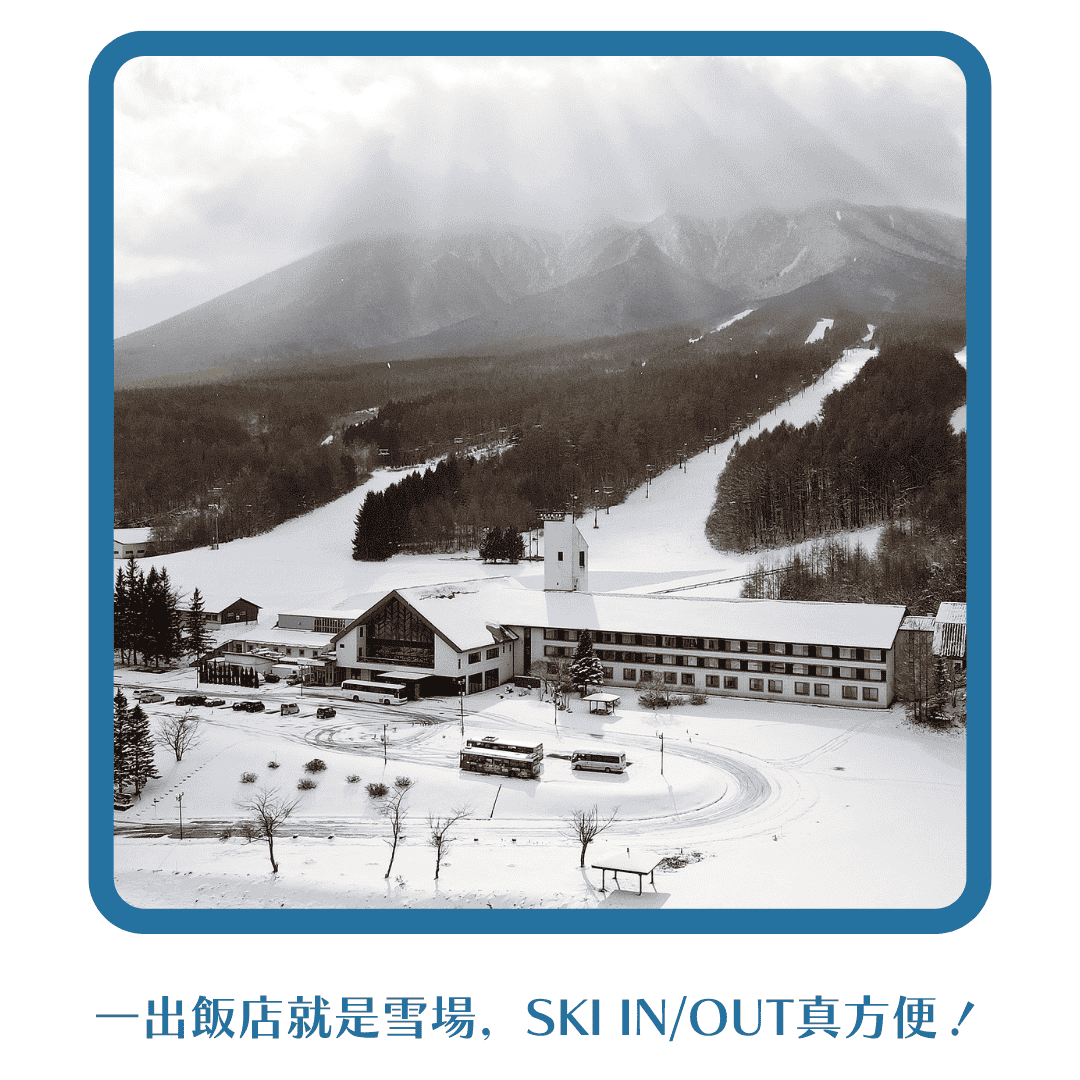 行程特色圖片