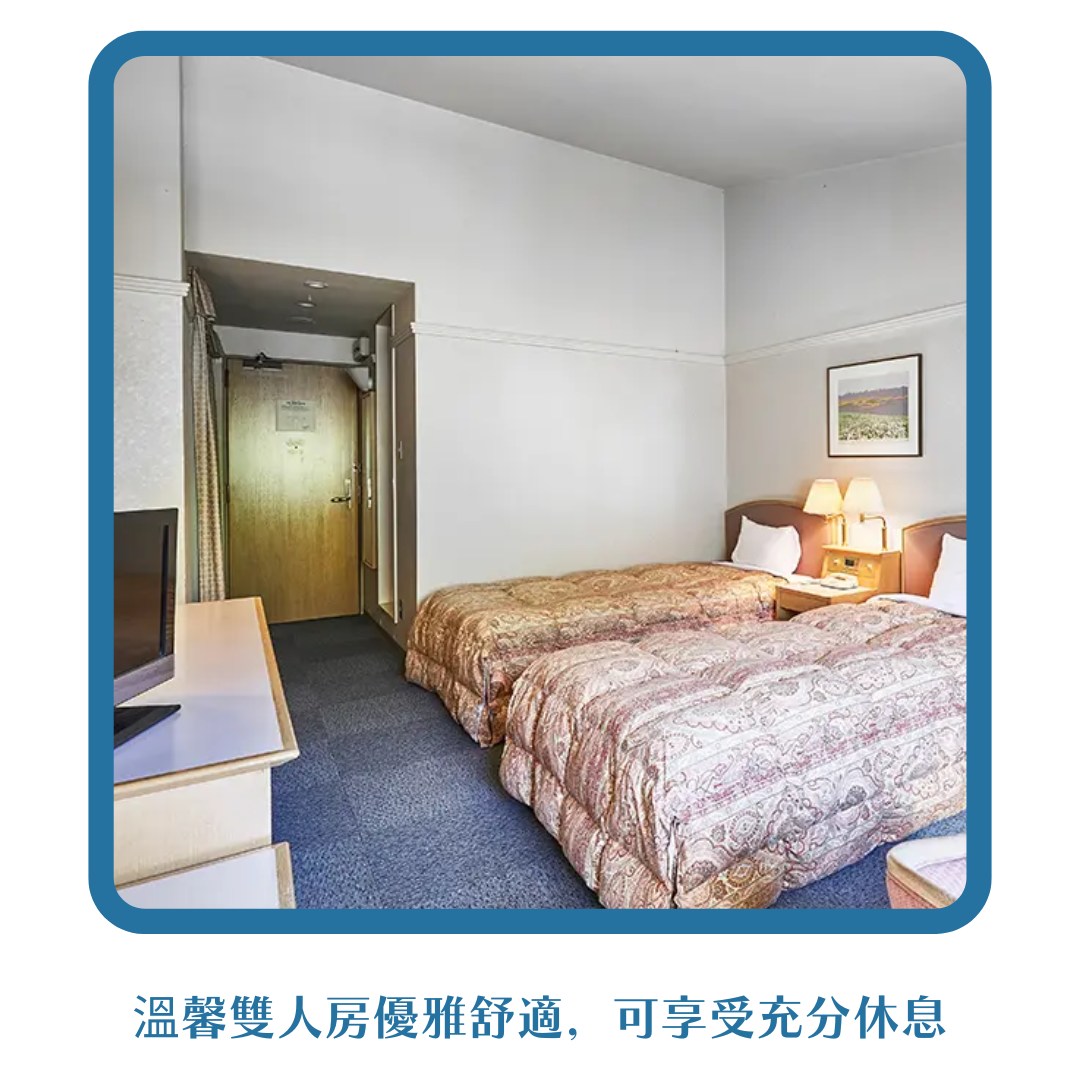 行程特色圖片