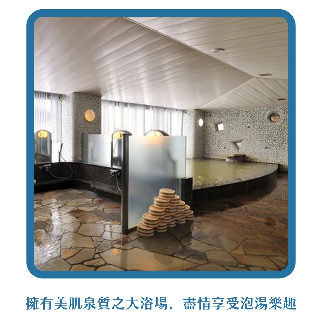 行程特色圖片