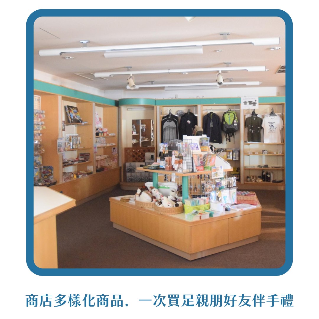 行程特色圖片