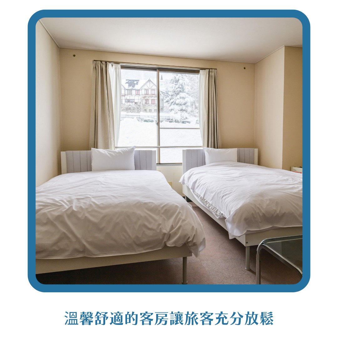 行程特色圖片