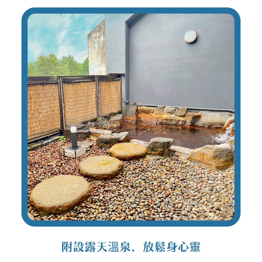 行程特色圖片